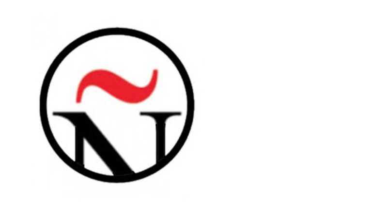 Ñ