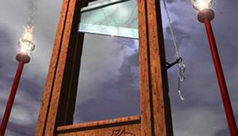 guillotina