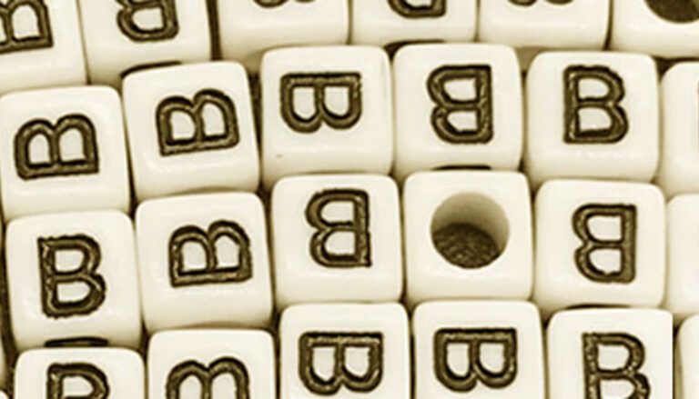 letras B