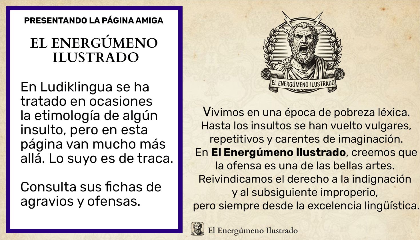 Presentando: El Energúmeno Ilustrado