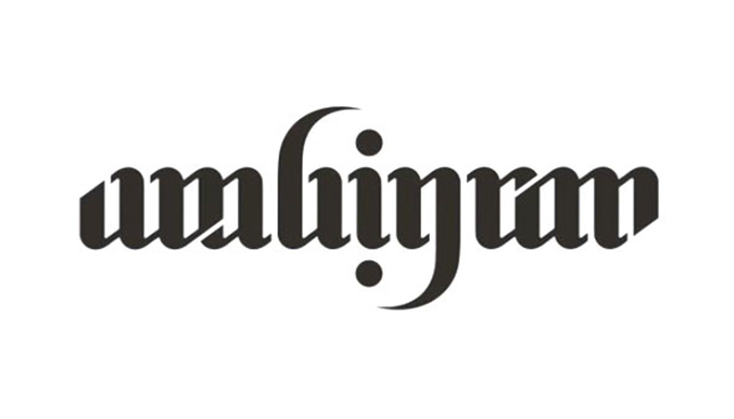 Ambigramas (5)
